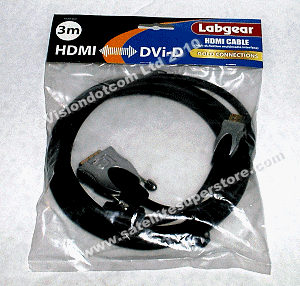 5m HDMI to HDMI lead